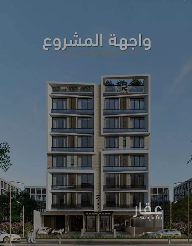 شقة للبيع في شارع حلمي كتبي, حي الزهراء, مدينة جدة, منطقة مكة المكرمة