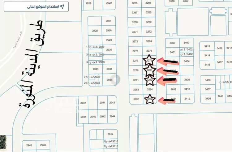 أرض للبيع في حي العويجاء, مدينة جدة, منطقة مكة المكرمة