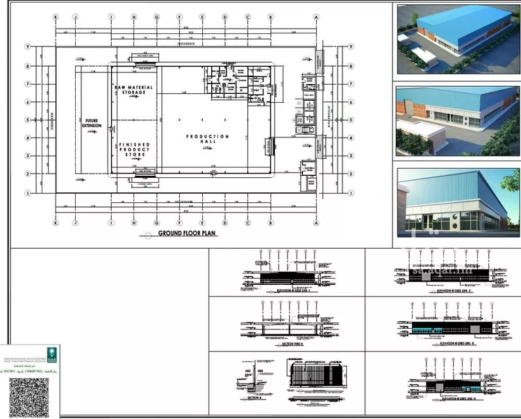 أخرى في شارع ابي نمي محمد ابي سعد حسن علي, حي الشعيبه, مدينة جدة, منطقة مكة المكرمة