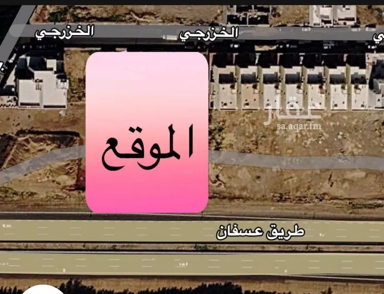 أرض للإيجار في شارع طريق عسفان, حي الرياض, مدينة جدة, منطقة مكة المكرمة صورة 3