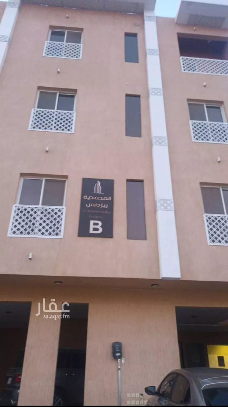 Apartment for Rent in Riyadh Ad Dar Al Baida