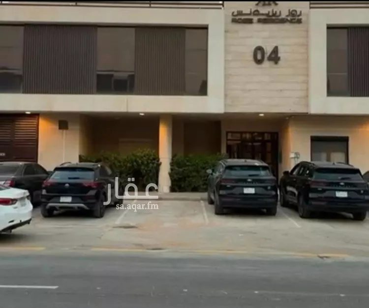 شقة للإيجار في شارع ابن الأنصاري, حي العارض, مدينة الرياض, منطقة الرياض