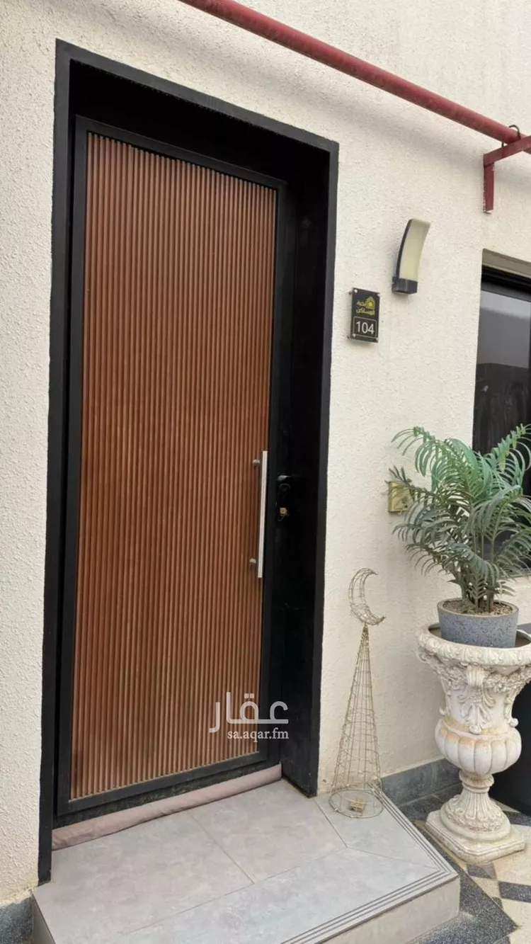 فيلا للبيع في شارع علي بن أحمد العمري, حي العارض, مدينة الرياض, منطقة الرياض