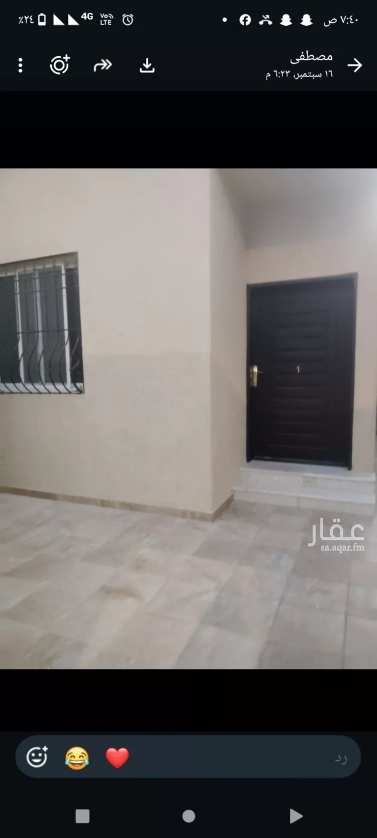 دور للإيجار في شارع رقم 253, حي النرجس, مدينة الرياض, منطقة الرياض صورة 2