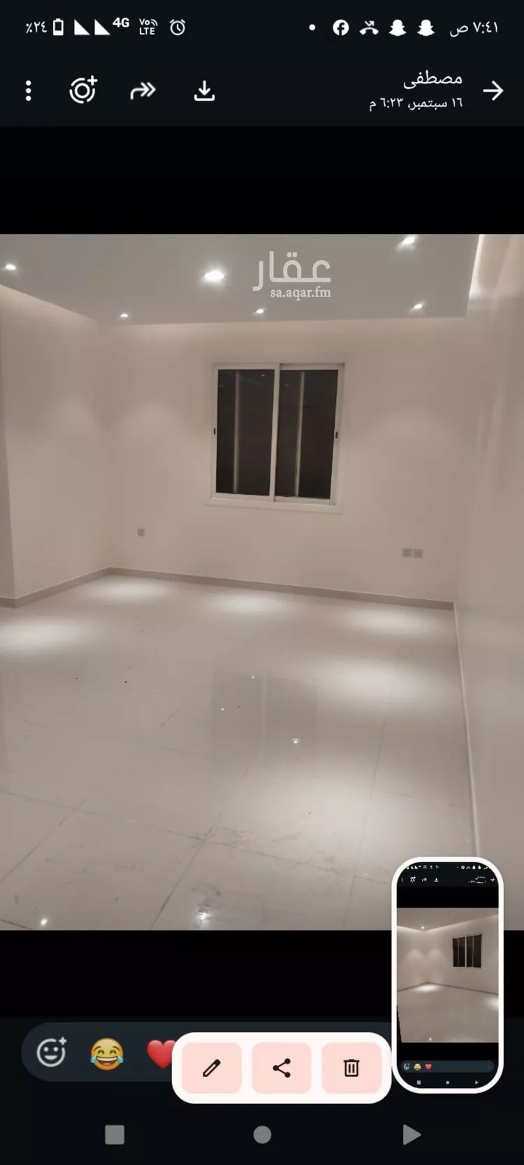 دور للإيجار في شارع رقم 253, حي النرجس, مدينة الرياض, منطقة الرياض صورة 3