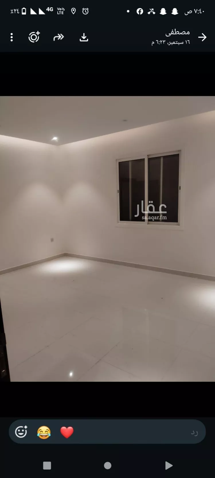 دور للإيجار في شارع رقم 253, حي النرجس, مدينة الرياض, منطقة الرياض صورة 4