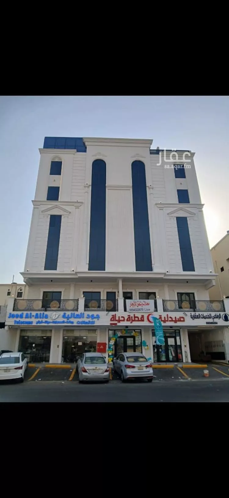 شقة للإيجار في شارع الخطيب التبريزي, حي البوادي, مدينة جدة, منطقة مكة المكرمة صورة 2
