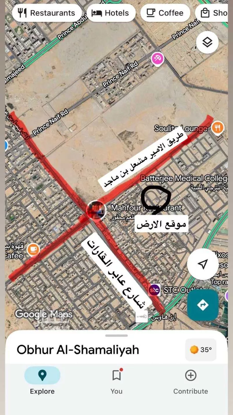 أرض للبيع في شارع أبي الفتح الشهاب, حي أبحر الشمالية, مدينة جدة, منطقة مكة المكرمة صورة 2