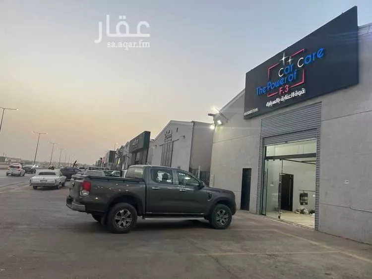 مستودع للإيجار في شارع خالد بن زيد, حي الرمال, مدينة الرياض, منطقة الرياض صورة 5