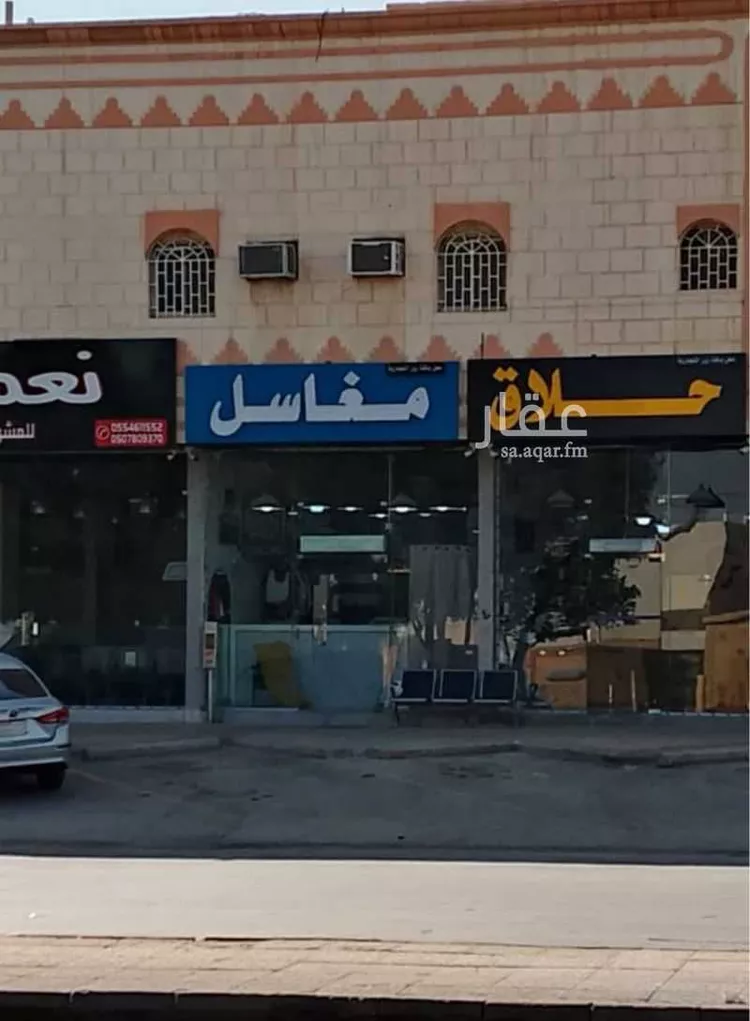 محل للإيجار في طريق العزيزية الفرعي ، حي الدار البيضاء ، الرياض ، منطقة الرياض
