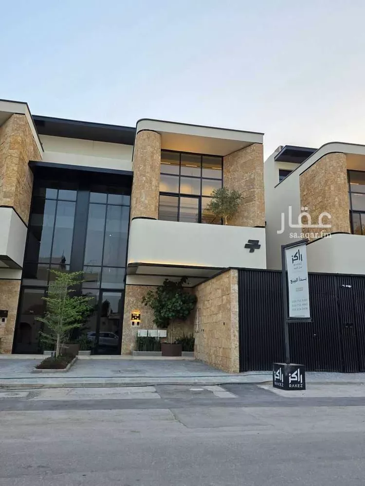 Floor for Rent in Riyadh An Nuzhah