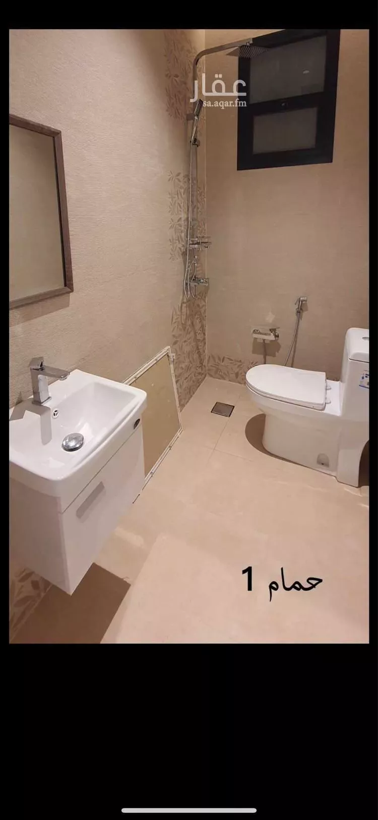 شقة للإيجار في شارع السلمانية 15, حي السليمانية, مدينة الدرعية, منطقة الرياض صورة 5