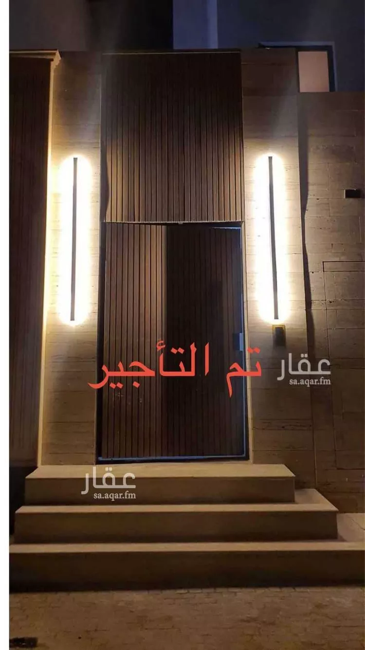 شقة للإيجار في شارع 7253964, حي السليمانية, مدينة امارة منطقة الرياض - الدرعيه, منطقة الرياض