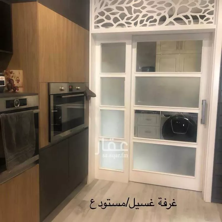 Apartment for Sale in Riyadh Al Malqa