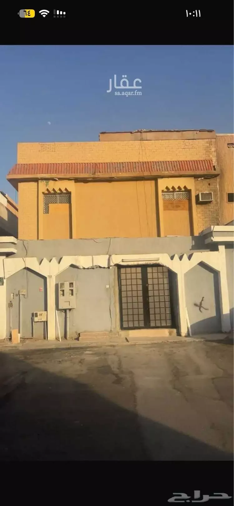 فيلا للبيع في شارع أحمد بن بكر, حي الخليج, مدينة الرياض, منطقة الرياض 6