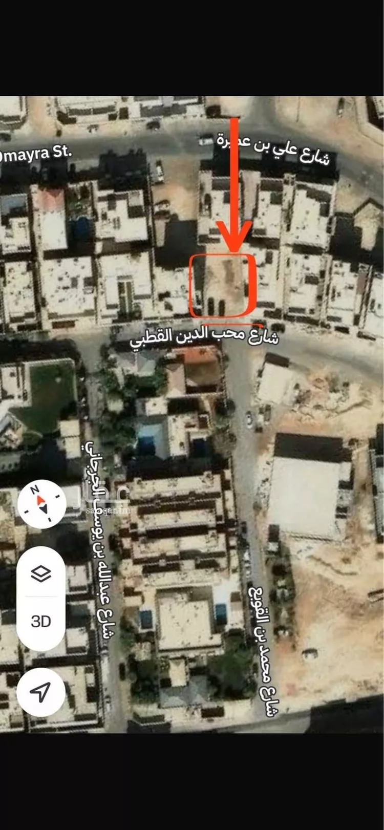Land for Sale in Riyadh Ar Rafiah صورة 2