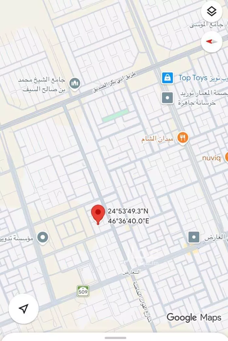 Land for Sale in Riyadh Al Arid