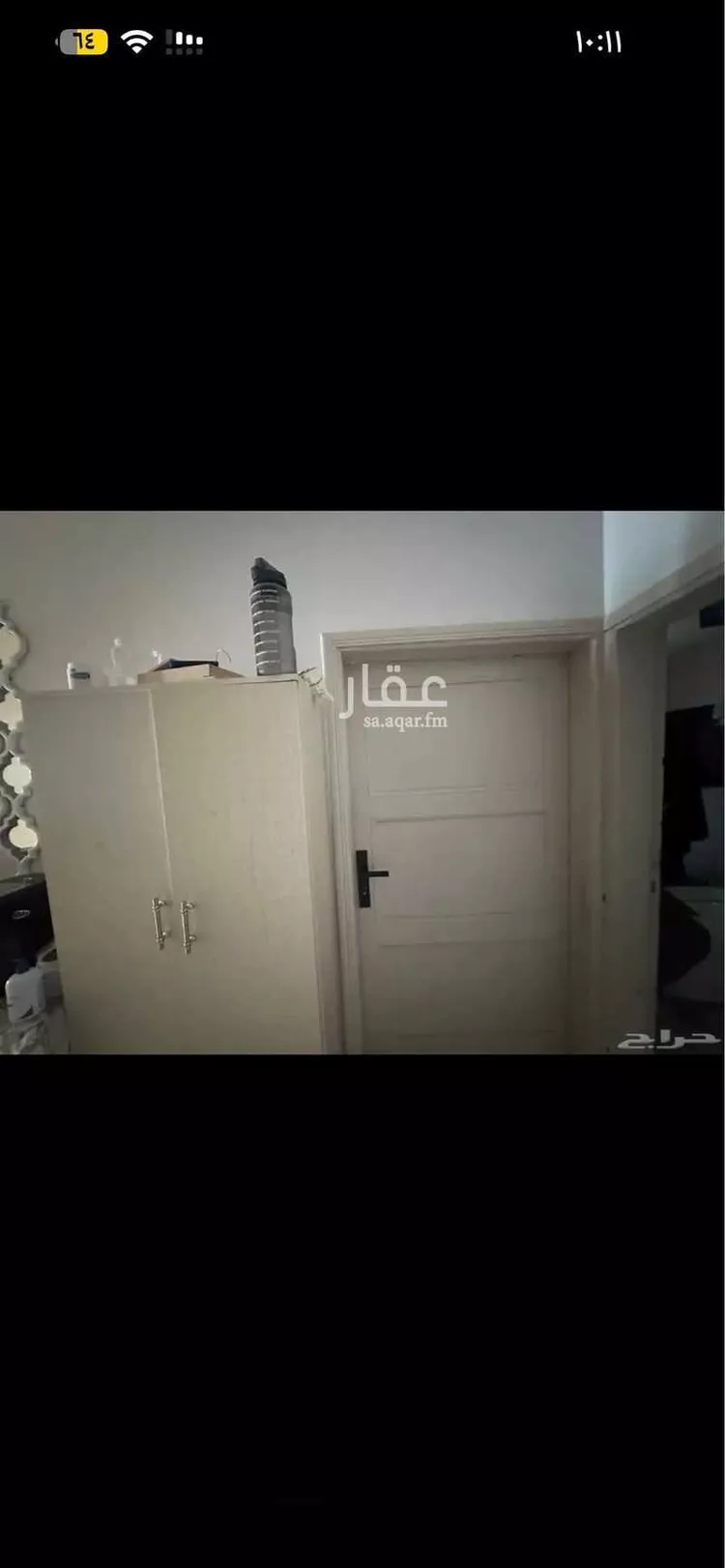 Villa for Sale in Riyadh Al Khaleej صورة 4