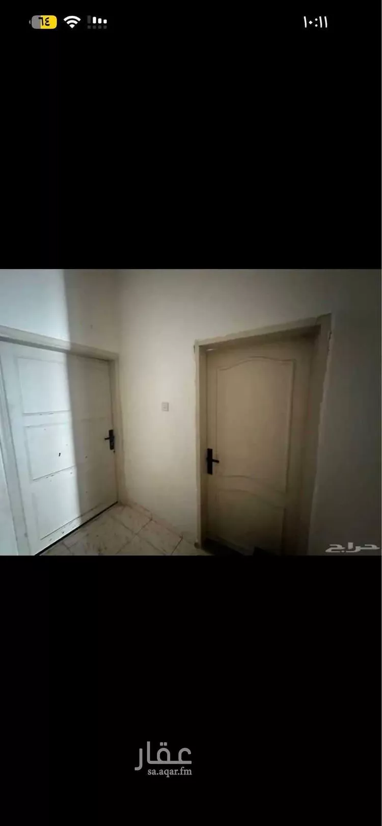 Villa for Sale in Riyadh Al Khaleej صورة 2