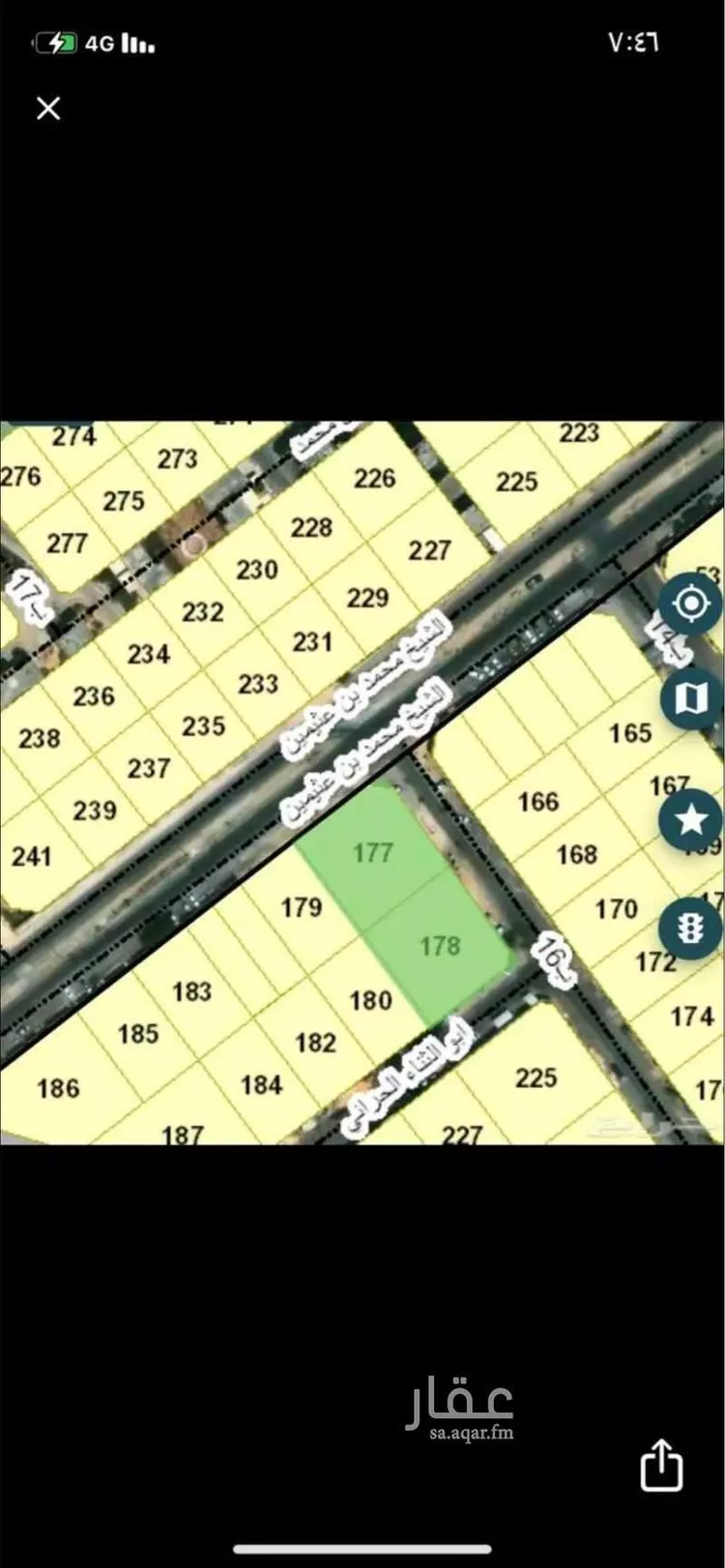 أرض للبيع في شارع الامام محمد بن عبد الوهاب, حي الندى, مدينة الدمام, المنطقة الشرقية