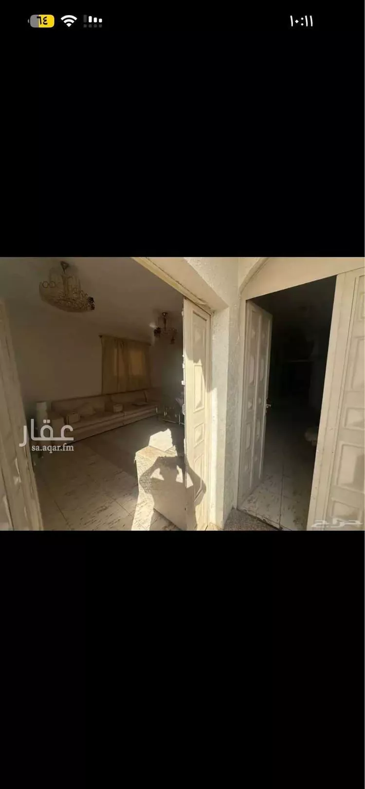 Villa for Sale in Riyadh Al Khaleej صورة 5