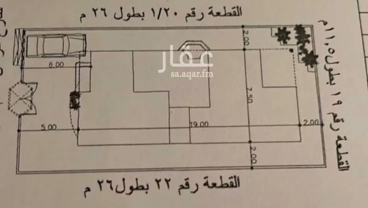 أرض للبيع في شارع المرصاد, حي الحزم, مدينة الرياض, منطقة الرياض صورة 4