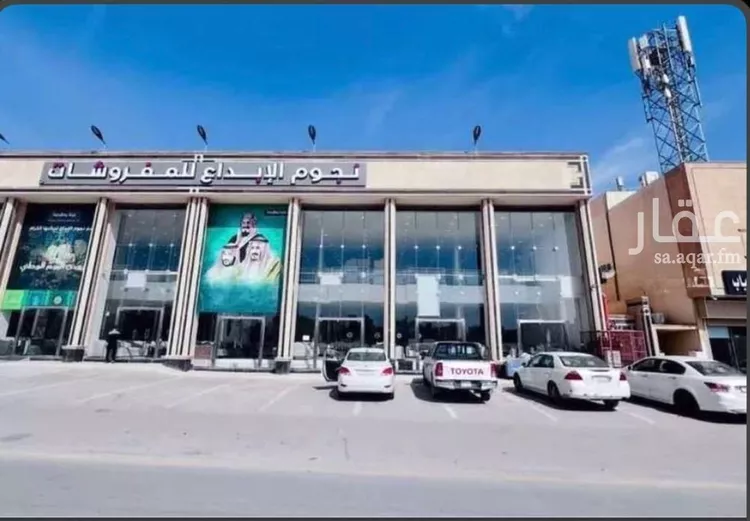 Commercial Office for Rent in Riyadh Dhahrat Namar
