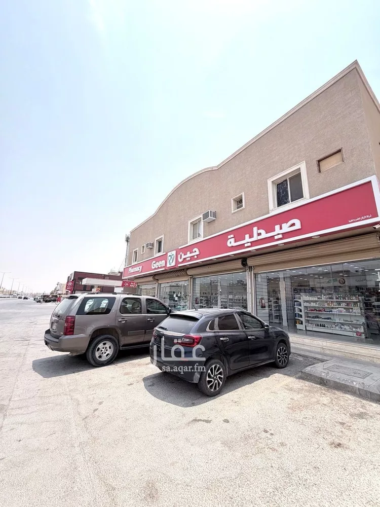 Apartment for Rent in Riyadh Al Khaleej