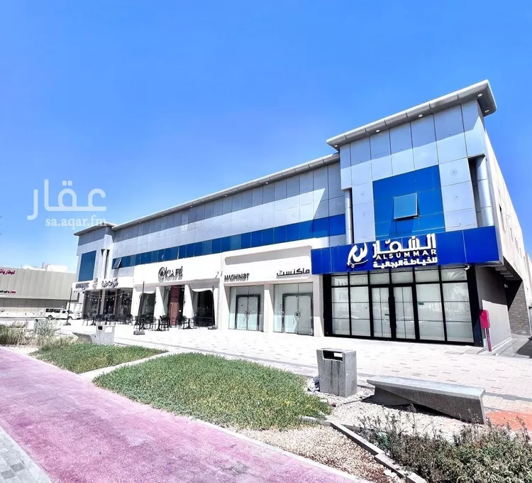 مكتب تجاري للإيجار في شارع الوديان, حي العقيق, مدينة الرياض, منطقة الرياض صورة 2