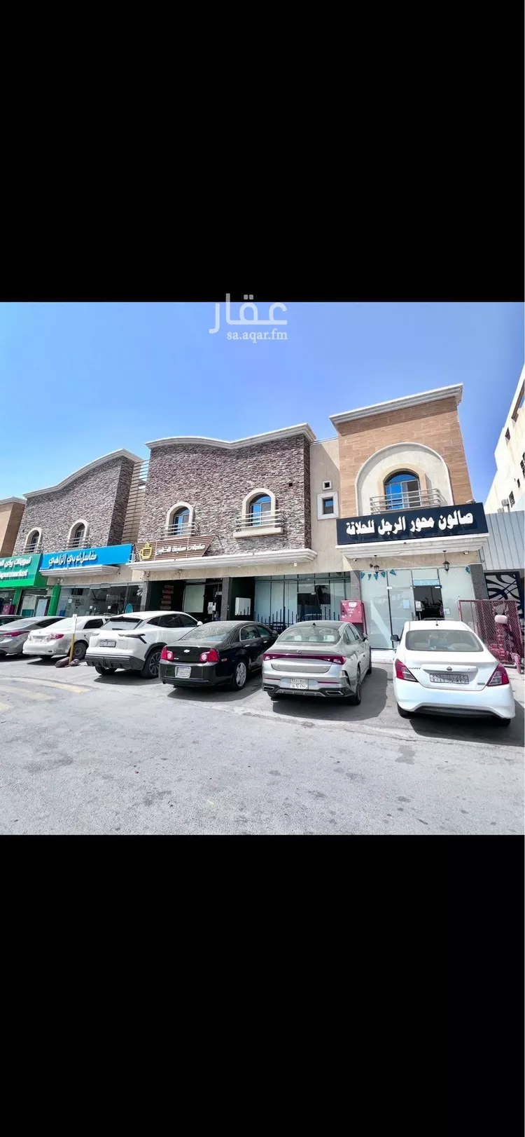 شقة للإيجار في شارع الشيخ سليمان بن عبدالله بن محمد, حي الخليج, مدينة الرياض, منطقة الرياض