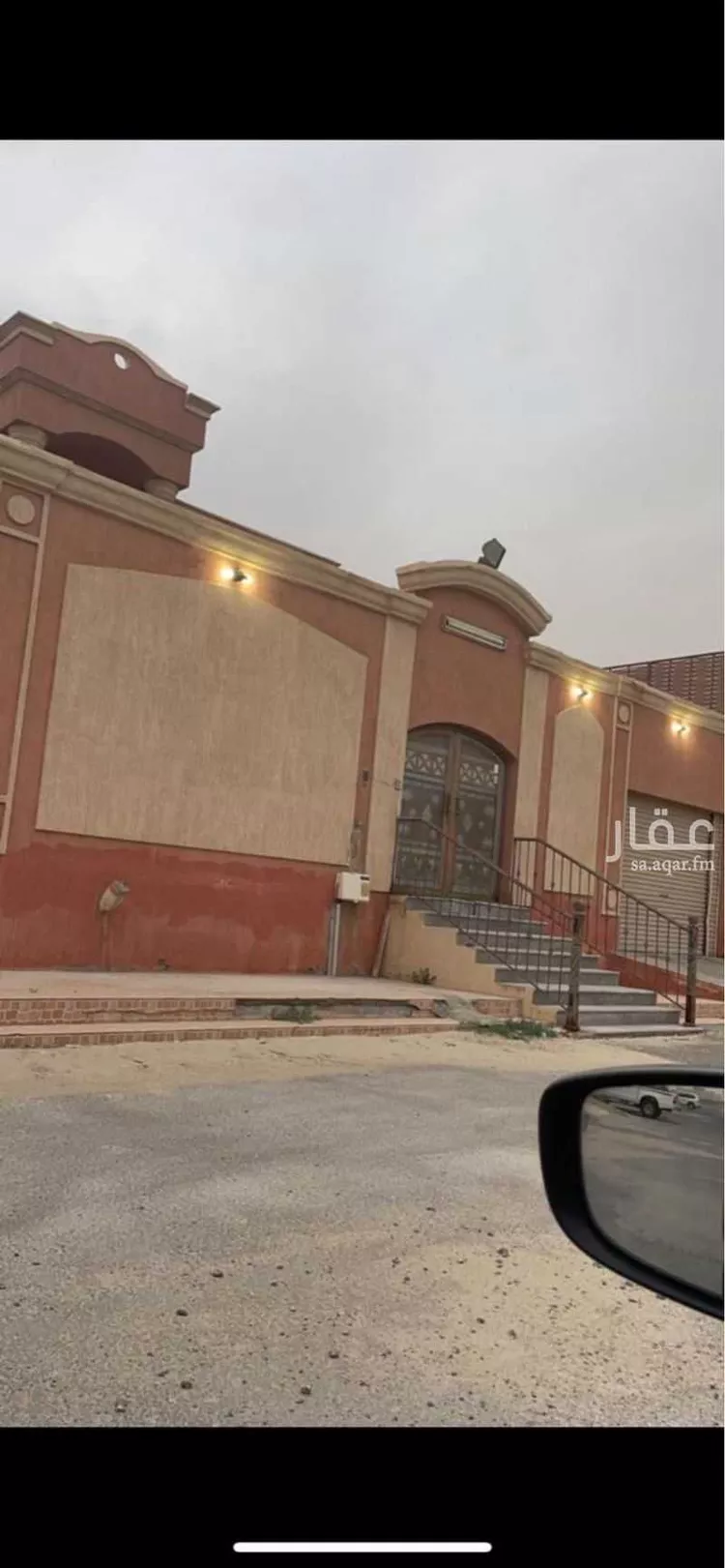 Villa for Sale in Al Khobar Ash Sheraa