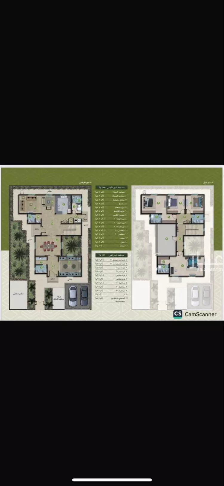 فيلا للبيع في شارع شارع البختري 3, حي المطرفية, مدينة مدينه الجبيل الصناعيه, المنطقة الشرقية