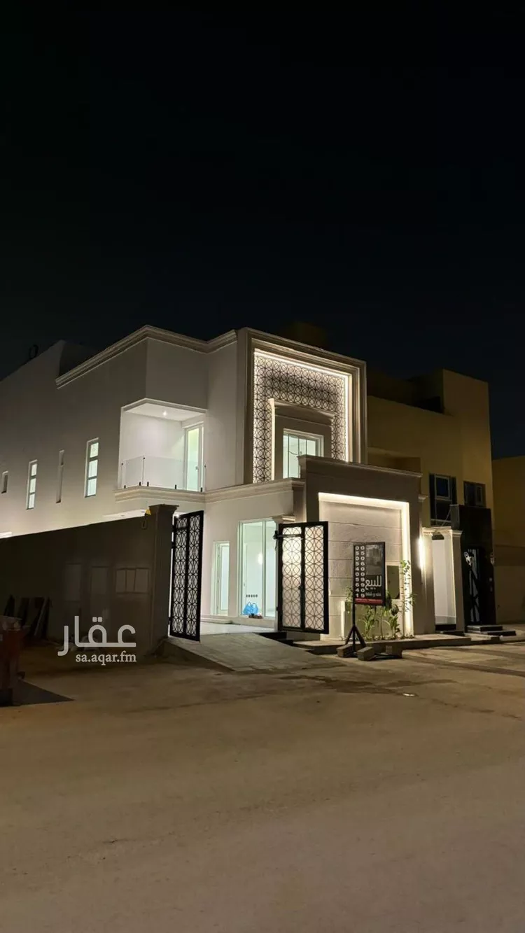 Villa for Sale in Riyadh Al Arid صورة 2