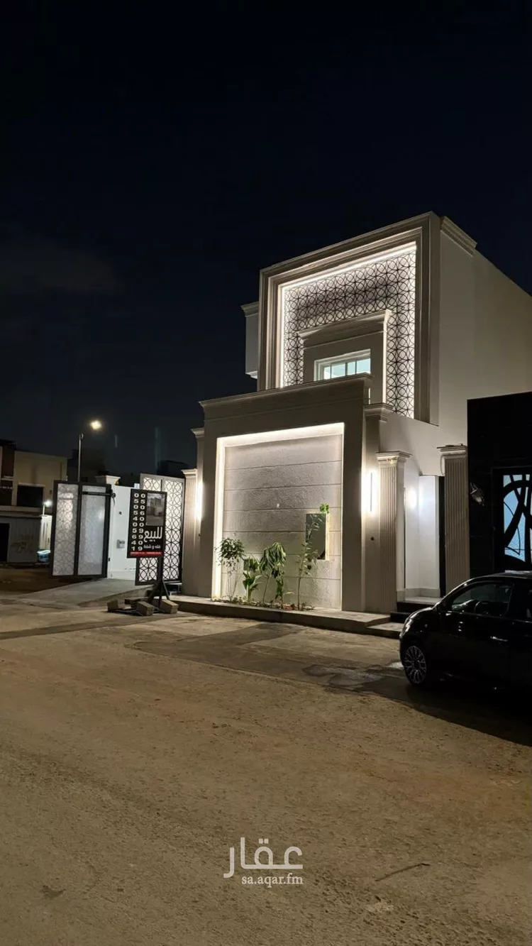 Villa for Sale in Riyadh Al Arid