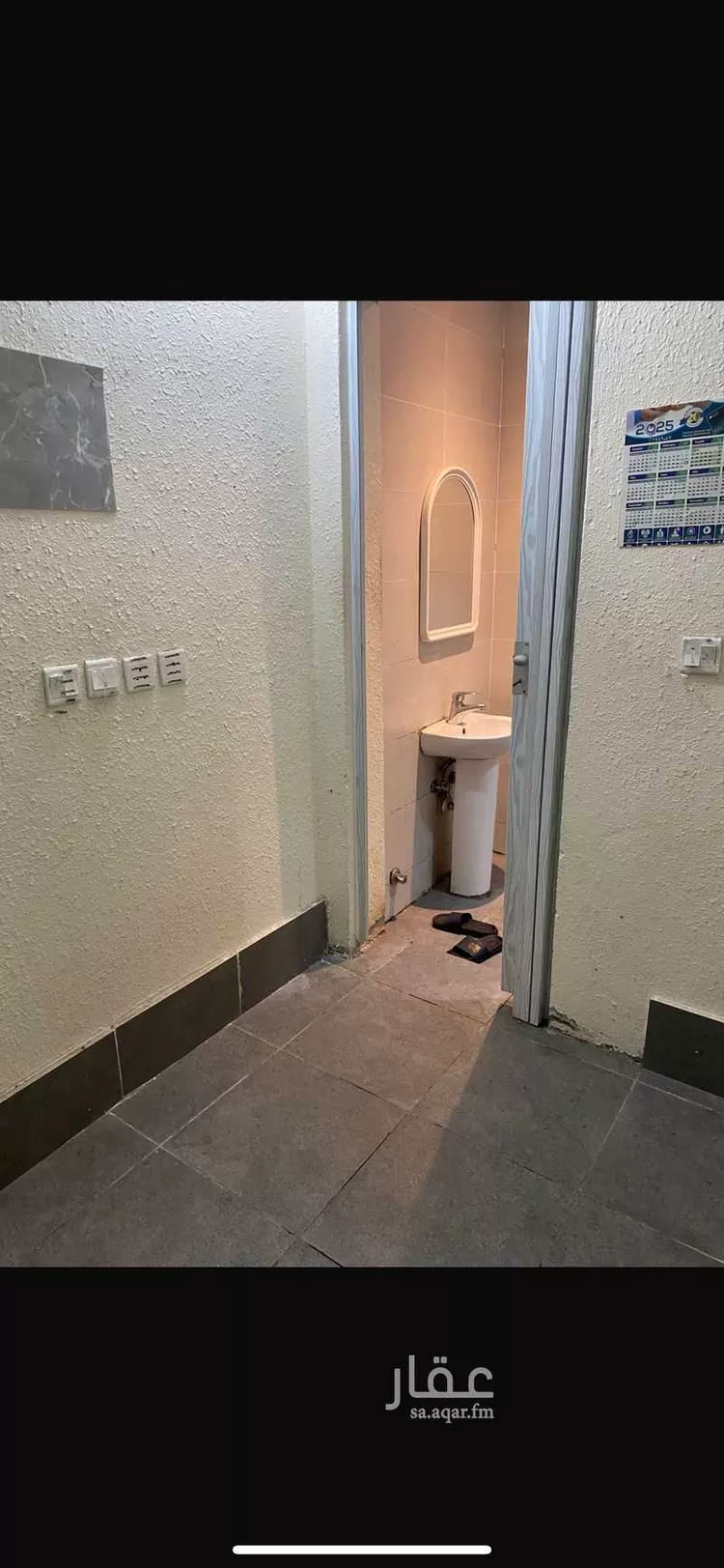 غرفة للإيجار في شارع خداش بن حصين ، حي النزهة ، جدة ، جدة صورة 3