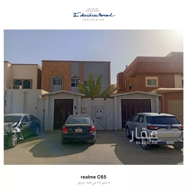 شقة للإيجار في شارع الشيخ عبدالعزيز بن عبدالرحمن بن بشر, حي الخليج, مدينة الرياض, منطقة الرياض
