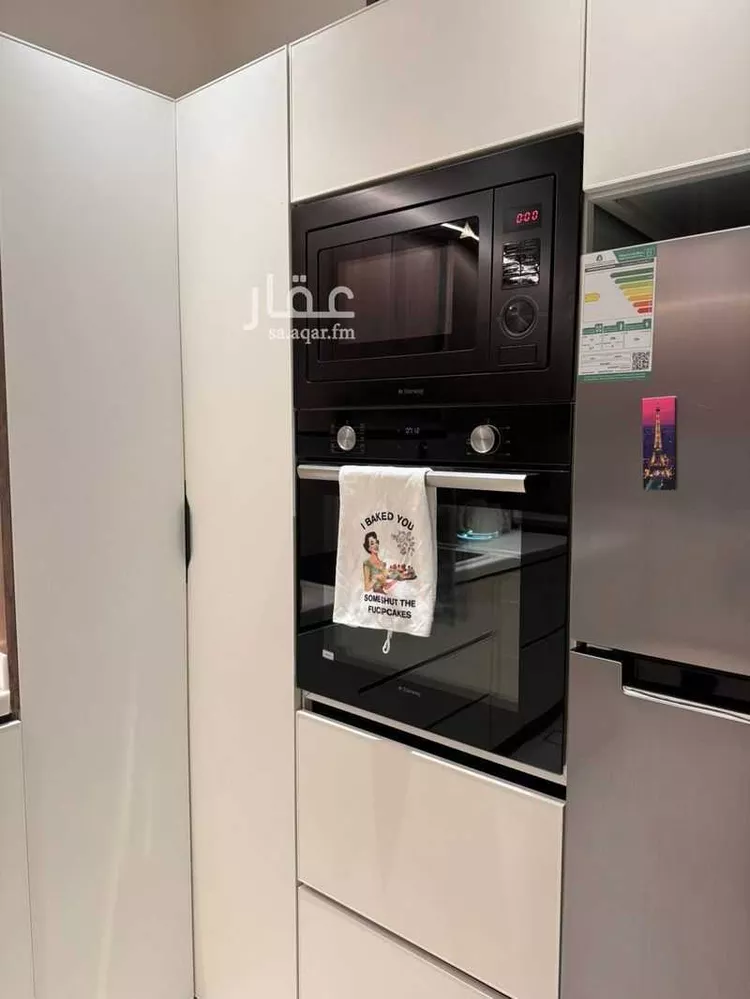 شقة للبيع في شارع القلم, حي المونسية, مدينة الرياض, منطقة الرياض