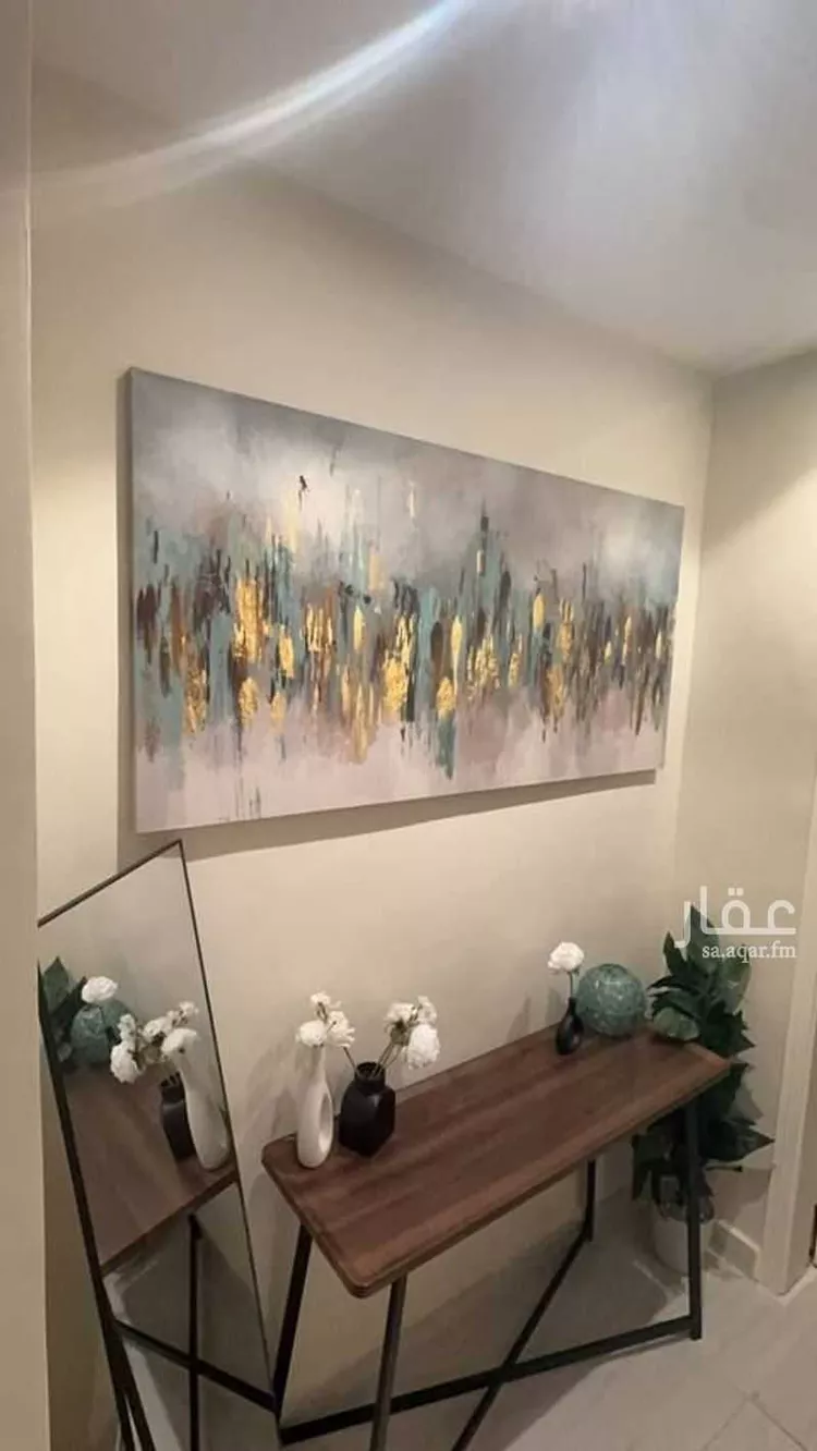 Furnished Apartment for Booking in Riyadh Al Malqa 11