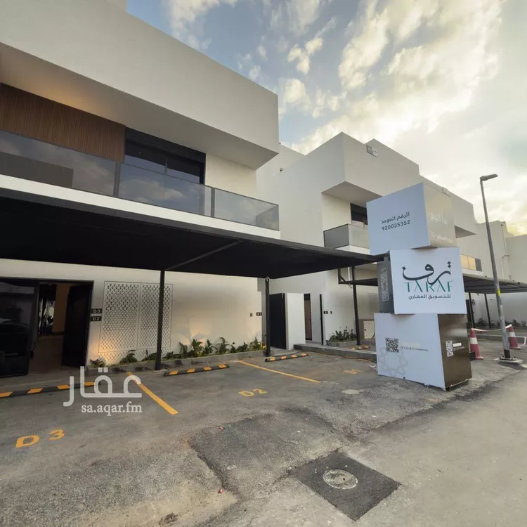 دور للبيع في شارع التعليم, حي السليمانية, مدينة الرياض, منطقة الرياض