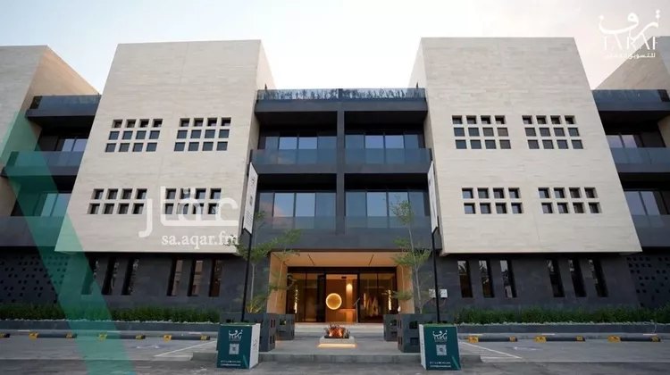 Apartment for Sale in Riyadh An Nuzhah