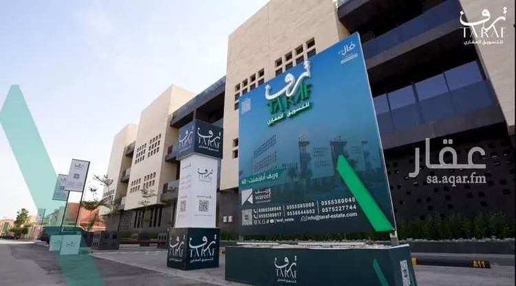 شقة للبيع في شارع عبدالله بن سعد السديري, حي النزهة, مدينة الرياض, منطقة الرياض صورة 2
