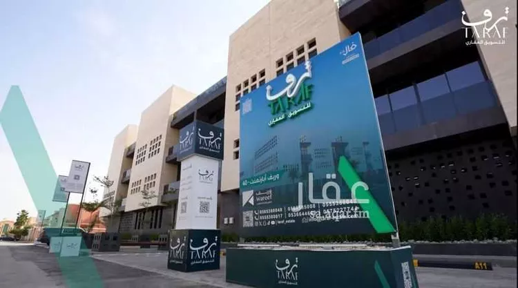 شقة للبيع في شارع عبدالله بن سعد السديري, حي النزهة, مدينة الرياض, منطقة الرياض صورة 3