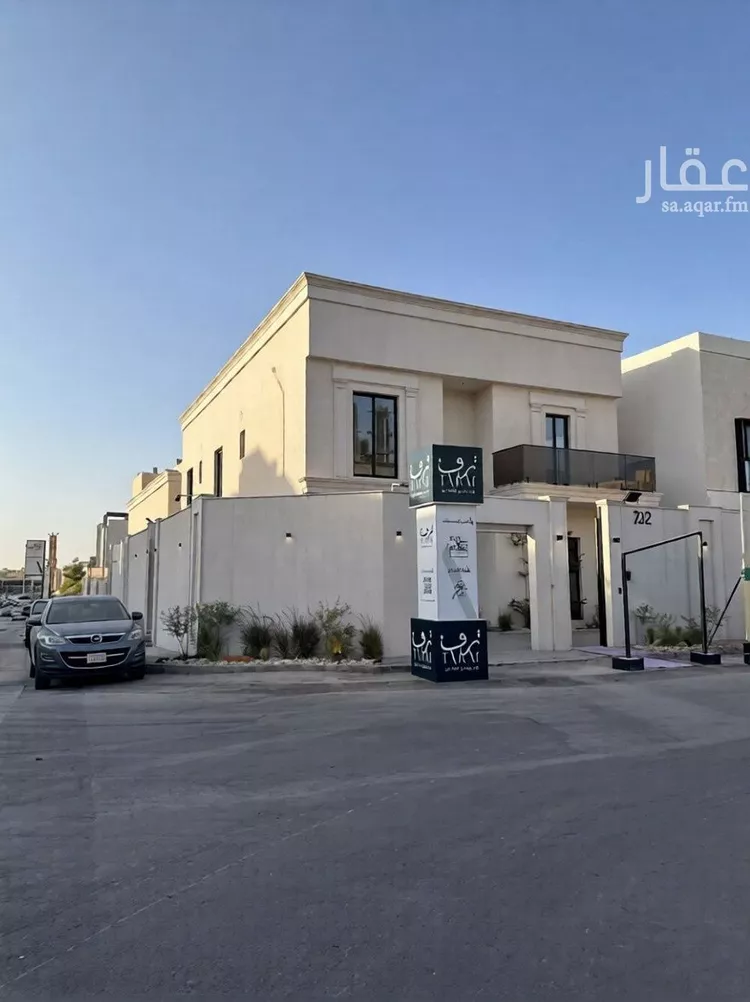 فيلا للبيع في شارع ممر8, حي الياسمين, مدينة الرياض, منطقة الرياض