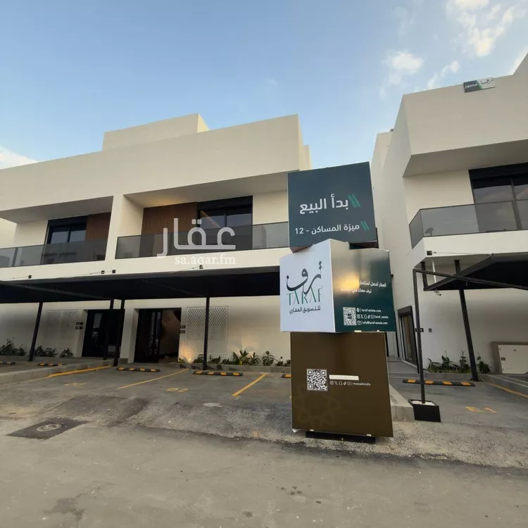 دور للبيع في شارع التعليم, حي السليمانية, مدينة الرياض, منطقة الرياض 1 صورة