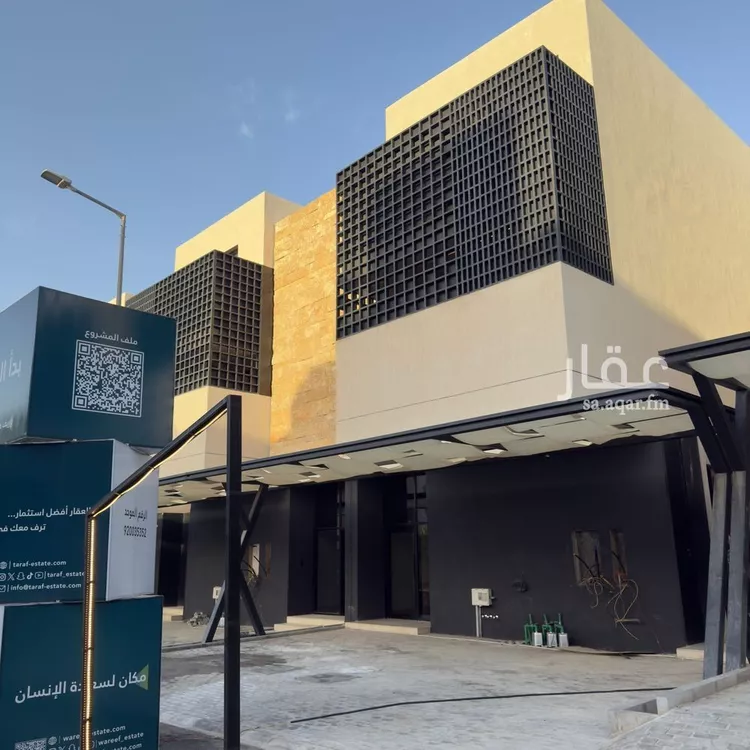 دور للبيع في شارع شارع رقم 315, حي الياسمين, مدينة الرياض, منطقة الرياض