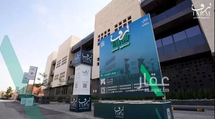 شقة للبيع في شارع حسين بن غنام, حي النزهة, مدينة الرياض, منطقة الرياض