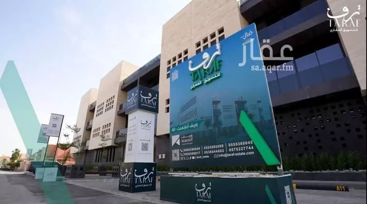 شقة للبيع في شارع حسين بن غنام, حي النزهة, مدينة الرياض, منطقة الرياض صورة 4