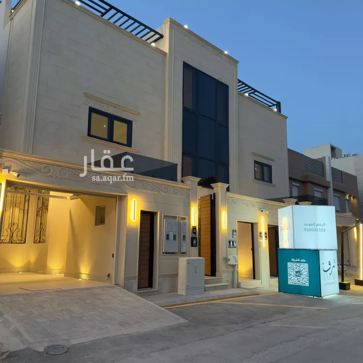 دور للبيع في شارع رقم 104, حي النرجس, مدينة الرياض, منطقة الرياض