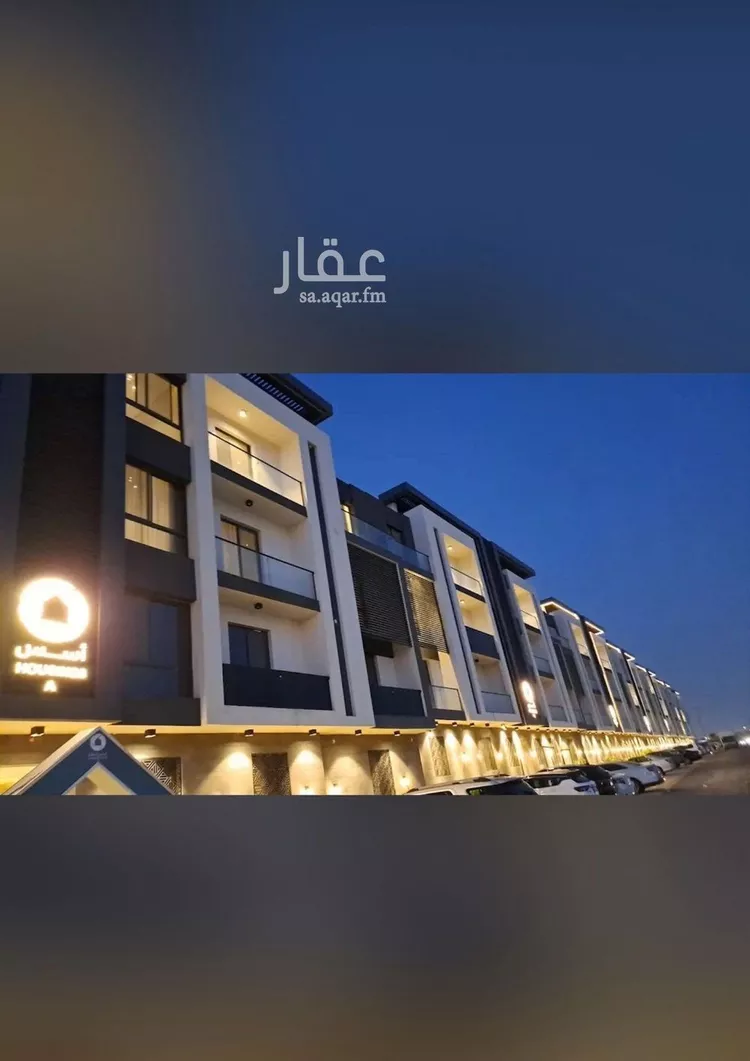 شقة للبيع في شارع الوديان, حي إشبيلية, مدينة الرياض, منطقة الرياض