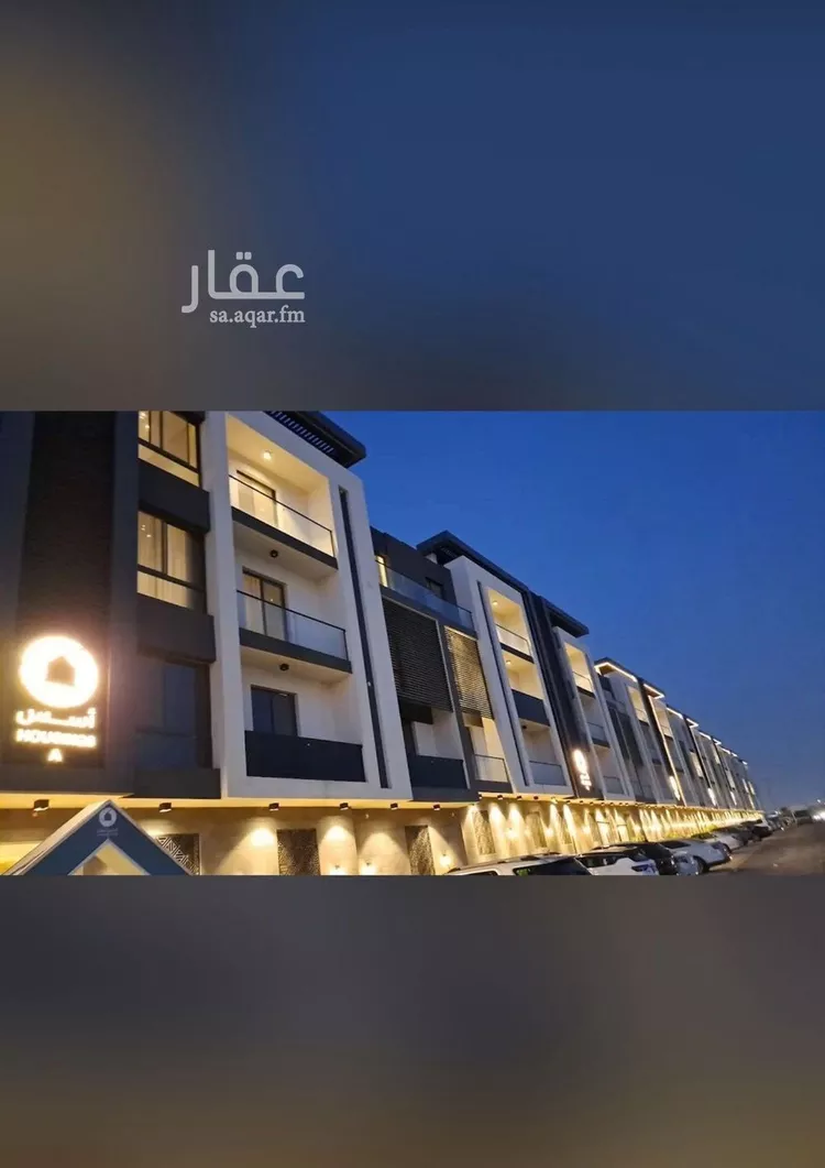 شقة للبيع في شارع القيصومة, حي إشبيلية, مدينة الرياض, منطقة الرياض